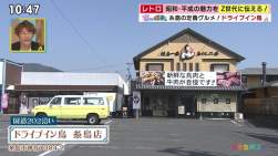 389491 B