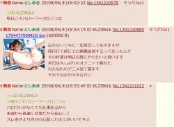 249249 B