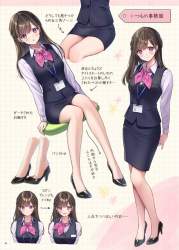 94873 B