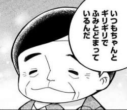 36686 B