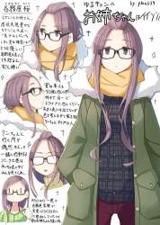154496 B