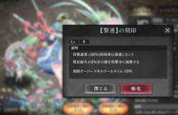 464724 B