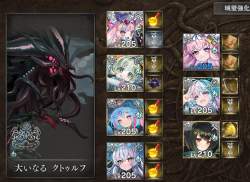 948811 B