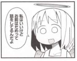 34873 B
