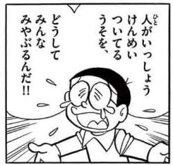 22496 B
