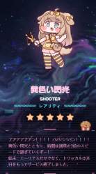 604671 B