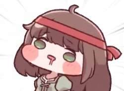 645511 B