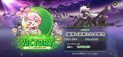 3147447 B