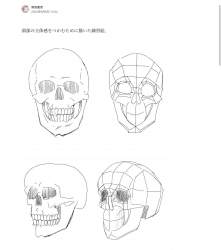 208022 B