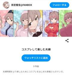 409454 B