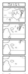 114474 B