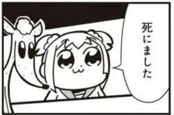 72589 B