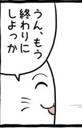 43879 B