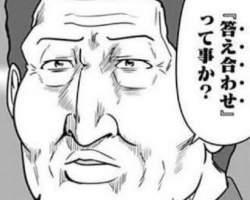 62980 B