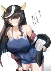 74484 B