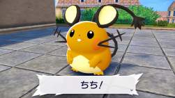 235768 B