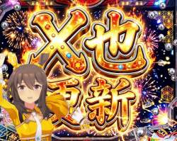 1626787 B