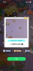 170447 B