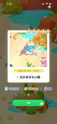 1254653 B