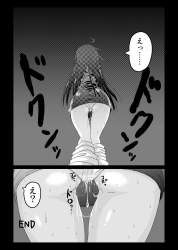 548990 B
