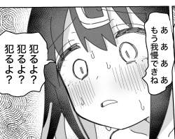 1153297 B