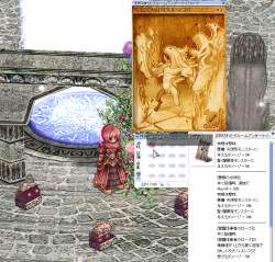 1412434 B