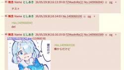 67531 B