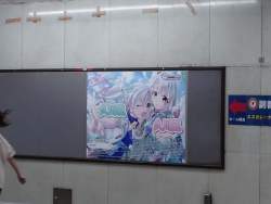 878365 B