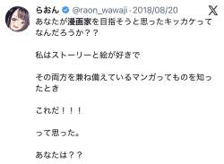 74679 B