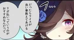 267668 B
