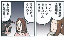 28723 B