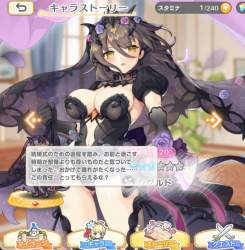 144020 B
