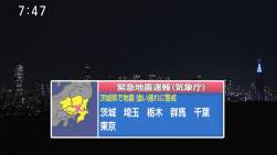 314235 B