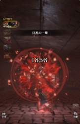 210064 B