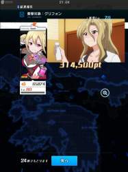 170875 B
