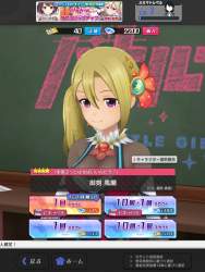 235708 B