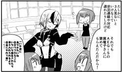 324765 B