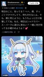 310359 B