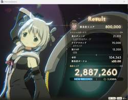 100952 B