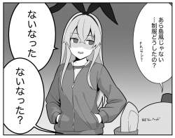166955 B