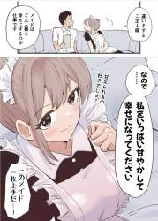 672751 B