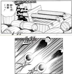 245539 B