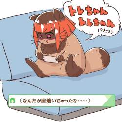 130603 B