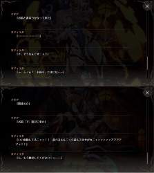 454870 B