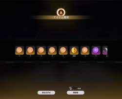 1435579 B