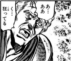 70685 B