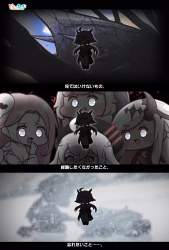 704855 B