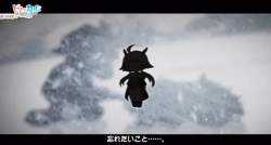 8688 B