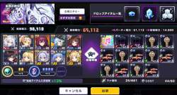 740129 B