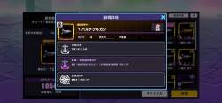 244329 B